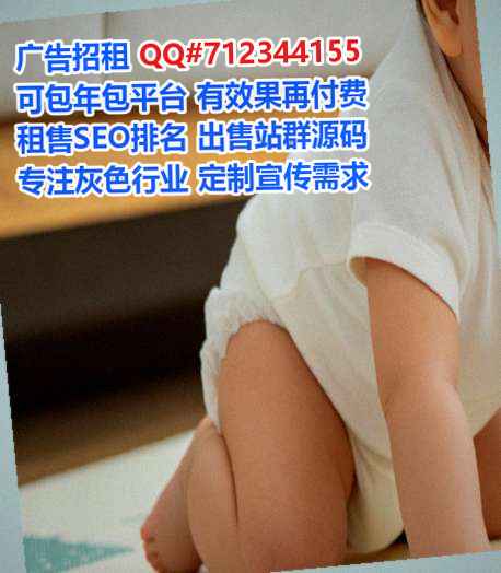 台北借卵子土木工程公司